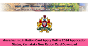 Read more about the article ahara.kar.nic.in Ration Card Apply Online 2024 Application Status, Karnataka New Ration Card Download