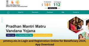 Read more about the article pmmvy.nic.in Login and Registration Online for Beneficiary 2024, App Download