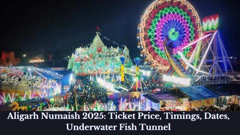 Aligarh Numaish 2025 Ticket Price, Timings, Dates, Underwater Fish Tunnel
