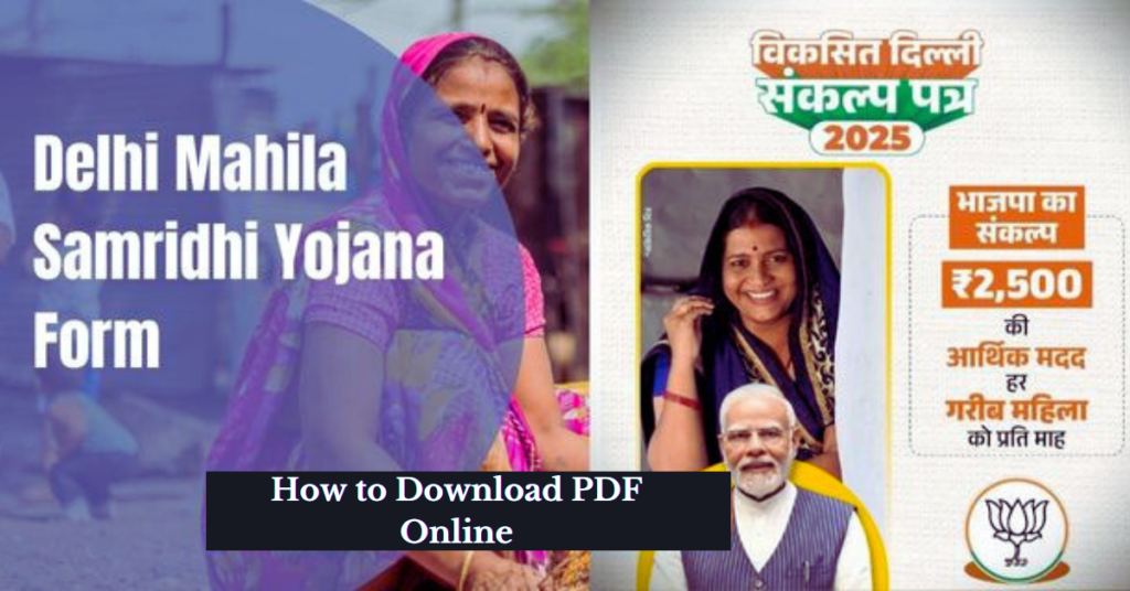 Delhi Mahila Samridhi Yojana Form 2025: How to Download PDF Online